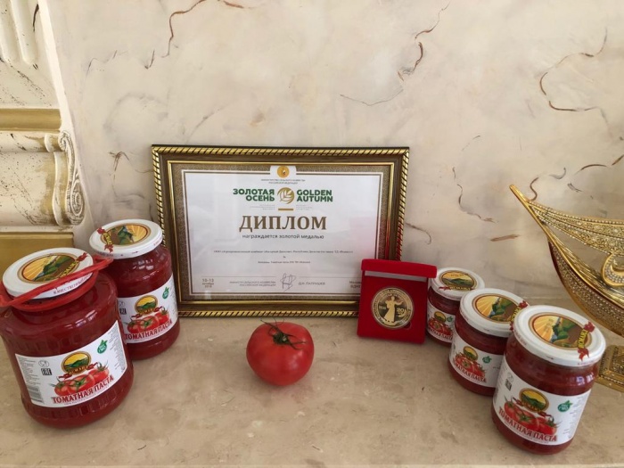 Мы приняли участие и победили в Российской агропромышленной выставке «Золотая осень»