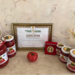 Мы приняли участие и победили в Российской агропромышленной выставке «Золотая осень»